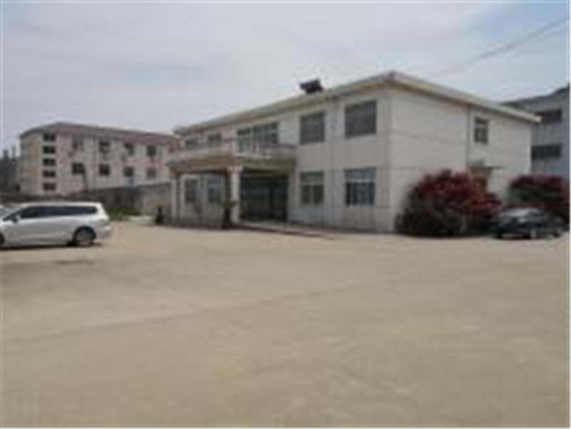 Trung Quốc Jiangsu XIANDAO Drying Technology Co., Ltd. hồ sơ công ty
